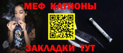 Альфа ПВП Кингисепп