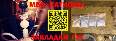 Альфа ПВП Кингисепп