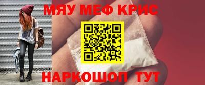 хмурый Кимры