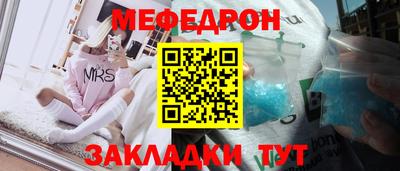хмурый Кимры