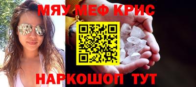 кокаин колумбия Кинель