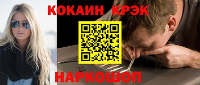 Альфа ПВП Кингисепп