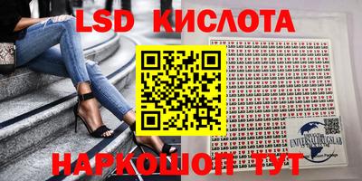 хмурый Кимры