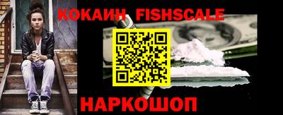 хмурый Кимры