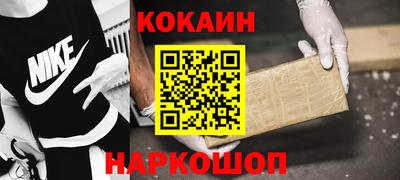 Альфа ПВП Кингисепп