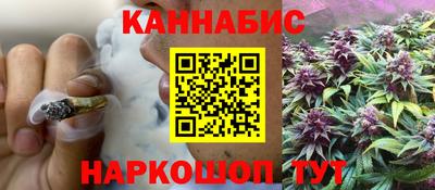 кокаин колумбия Кинель