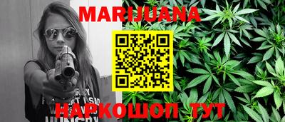 кокаин колумбия Кинель