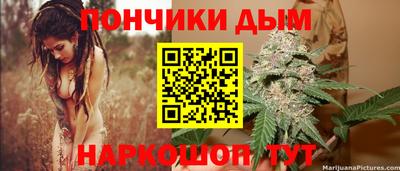 кокаин колумбия Кинель