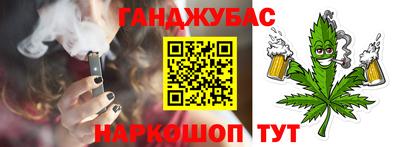 Альфа ПВП Кингисепп