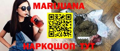 кокаин колумбия Кинель