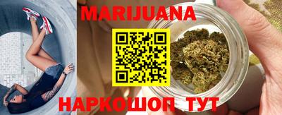 кокаин колумбия Кинель