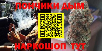 Альфа ПВП Кингисепп