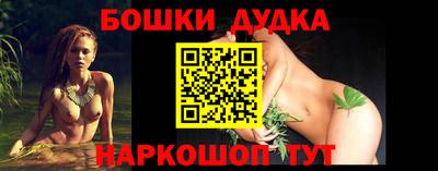Альфа ПВП Кингисепп