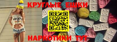хмурый Кимры