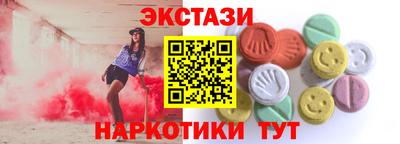 кокаин колумбия Кинель