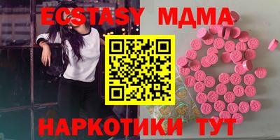 хмурый Кимры
