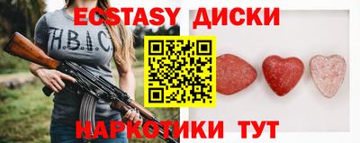 Альфа ПВП Кингисепп