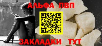 кокаин колумбия Кинель