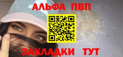 хмурый Кимры