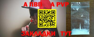 хмурый Кимры