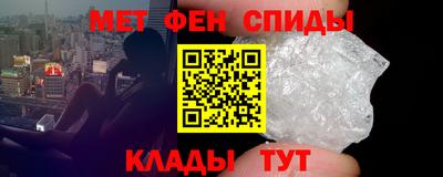 хмурый Кимры