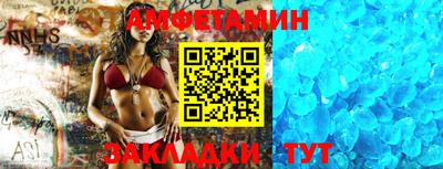 кокаин колумбия Кинель