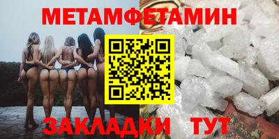 хмурый Кимры