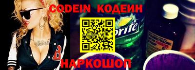 Альфа ПВП Кингисепп