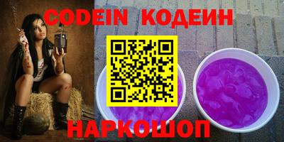 хмурый Кимры