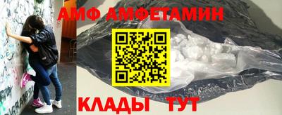 хмурый Кимры