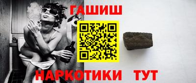 хмурый Кимры
