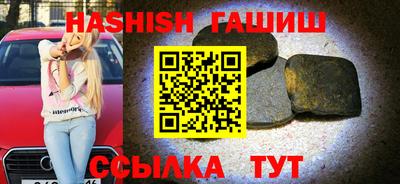 кокаин колумбия Кинель