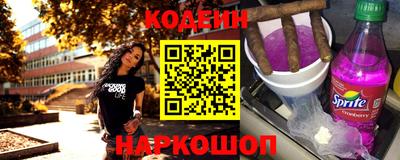 Альфа ПВП Кингисепп
