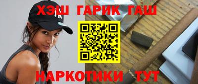 кокаин колумбия Кинель