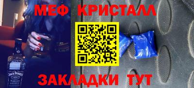 хмурый Кимры