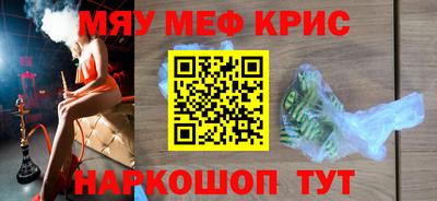 кокаин колумбия Кинель