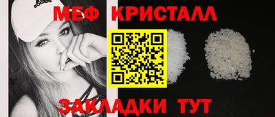Альфа ПВП Кингисепп