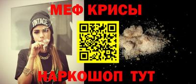 кокаин колумбия Кинель