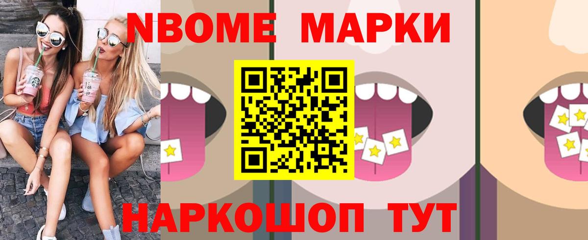 Лсд 25 экстази кислота Усть-Джегута