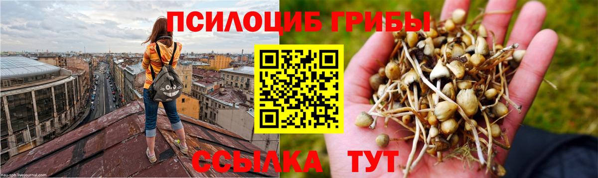 КОКАИН  Вход с VPN  ГАШИШ  Марихуана  Меф кристаллы  Усть-Джегута  Мефедрон 
